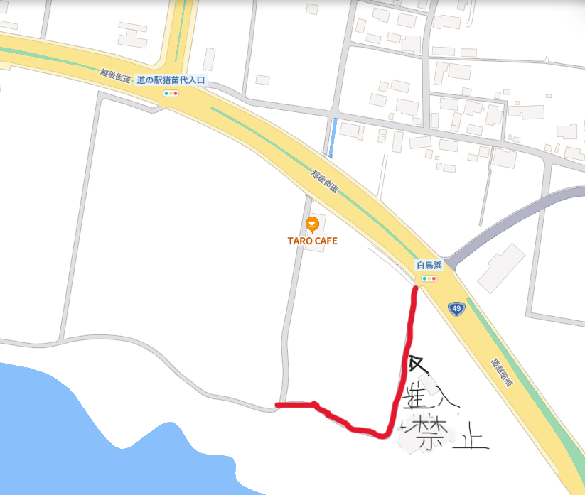 白鳥浜サイクリングロード入口草刈り作業のため進入禁止のお知らせ🚵